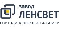 Компания завод "ленсвет" - партнер компании "Хороший свет"  | Интернет-портал "Хороший свет" во Владимире