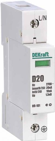 Ограничитель импульсных перенапряжений  1П  275В  20кА  DEKraft  ОП-101-D